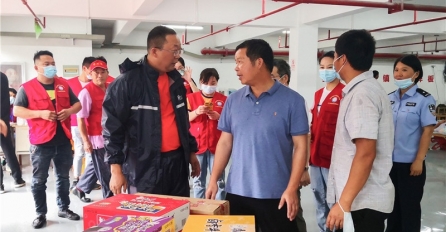 全面布署迎戰(zhàn)“煙花”，風(fēng)雨無阻溫暖一線 |  中達建設(shè)全面展開防臺抗臺專項布署