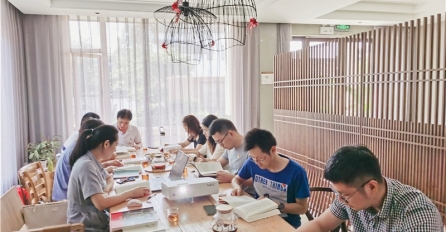 秋風(fēng)作伴來相聚，線下讀書好分享 | 中達建設(shè)黨支部舉辦首次讀書會