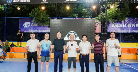 冠軍誕生！海鹽縣“中達(dá)建設(shè)杯”3X3籃球聯(lián)賽圓滿落幕